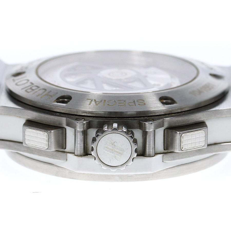 HUBLOT（ウブロ） HUBLOT 301.SE.2170.RW.TAK14 ビッグバン