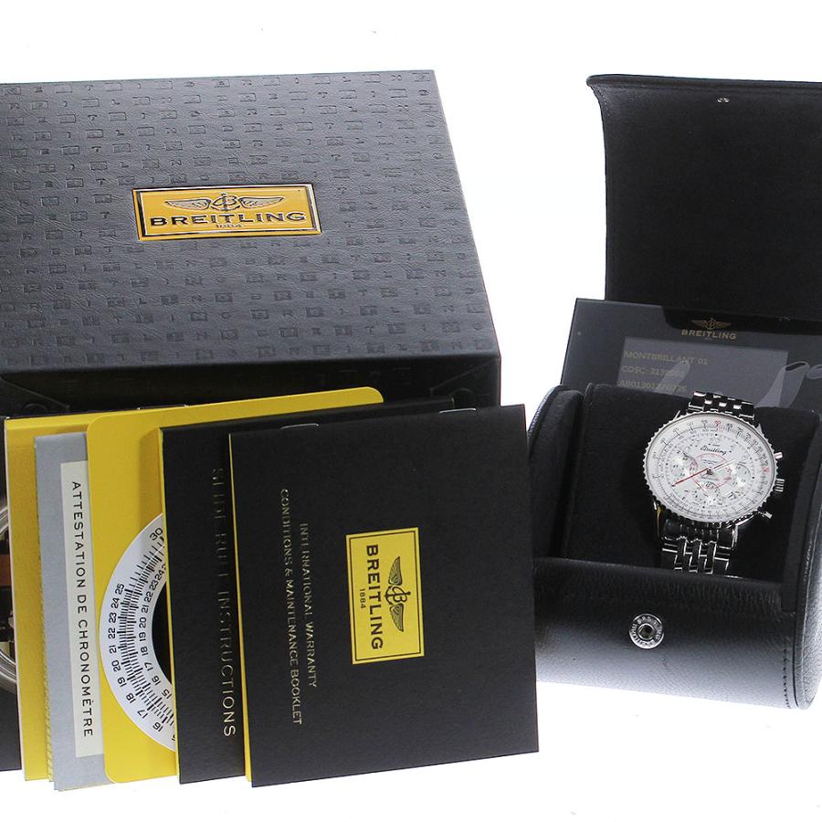 ブライトリング（BREITLING） ジャンク BREITLING AB0130 モンブリラン