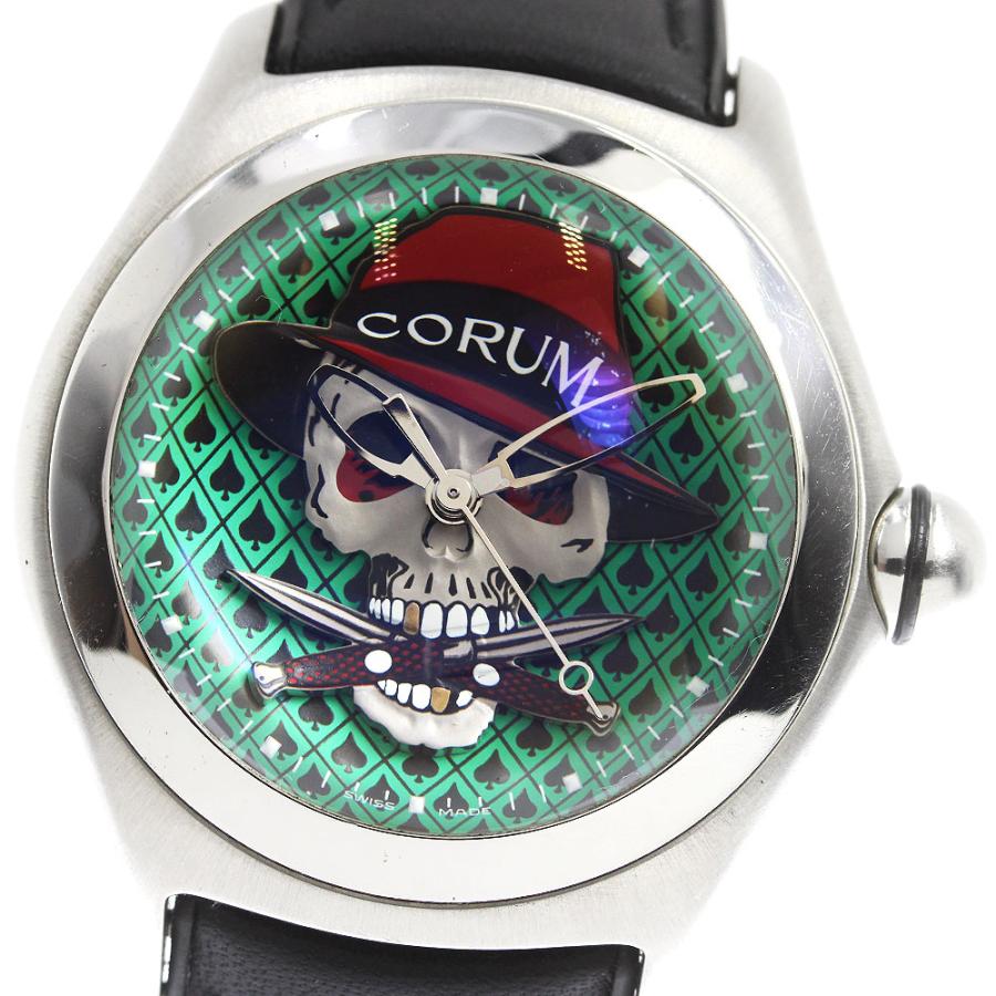 CORUM（コルム） CORUM 08.0001 888 バブル ギャング 888本限定 自動