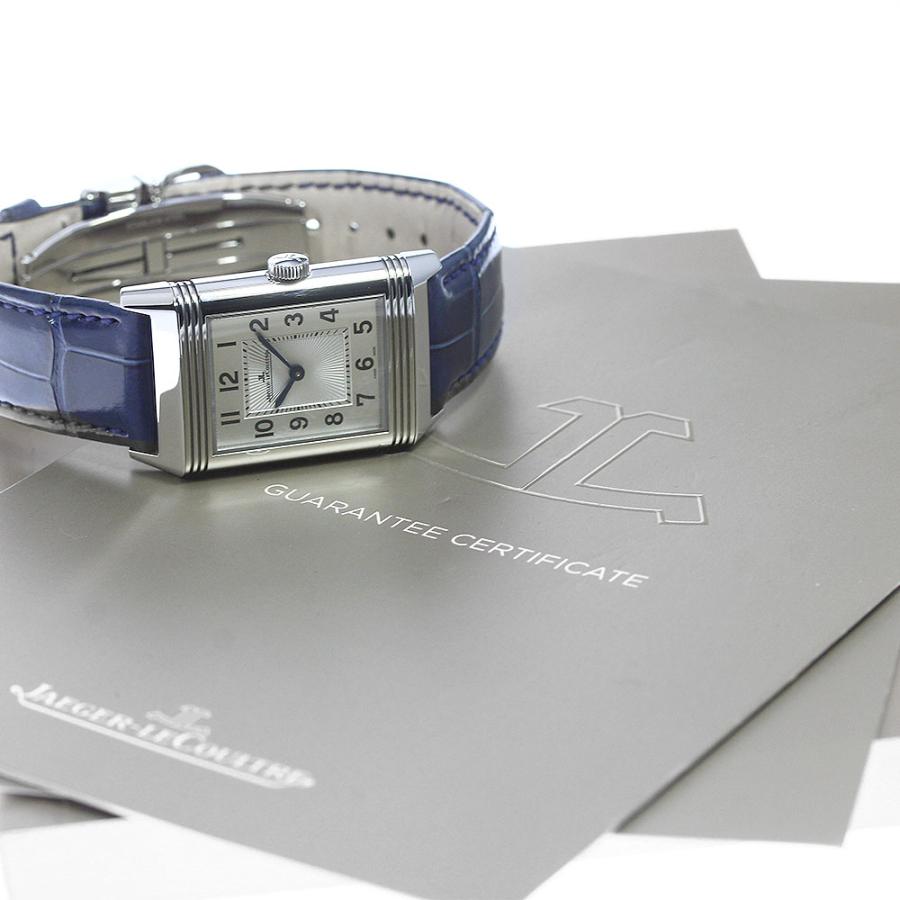 JAEGER-LECOULTRE ベルト訳あり ジャガー・ルクルト 212.8.D4 レベルソ クラシック ミディアム デュエット 手巻き ...