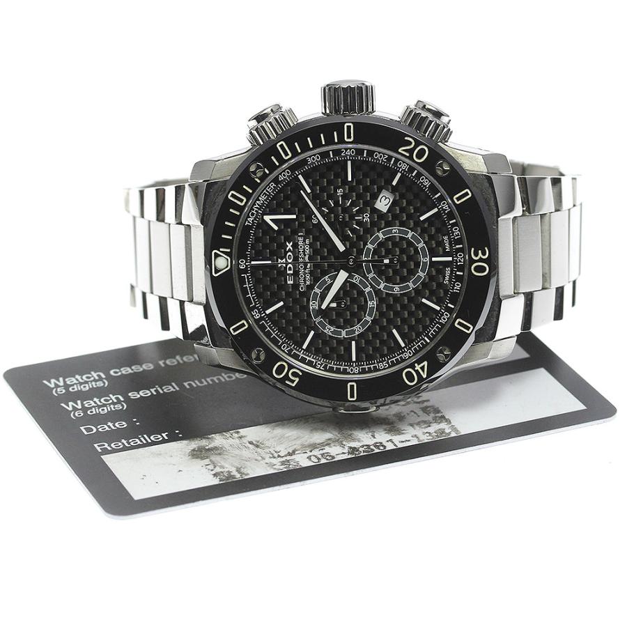 EDOX（エドックス） EDOX 10221 クロノオフショア1 クロノグラフ クォーツ メンズ 良品 保証書付き_800416 ...