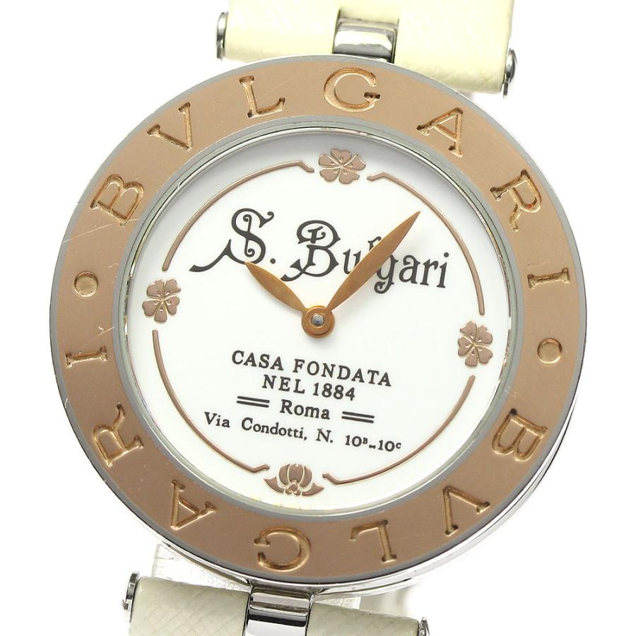 BVLGARI（ブルガリ） BVLGARI BZ30SG B-ZERO1 クォーツ レディース