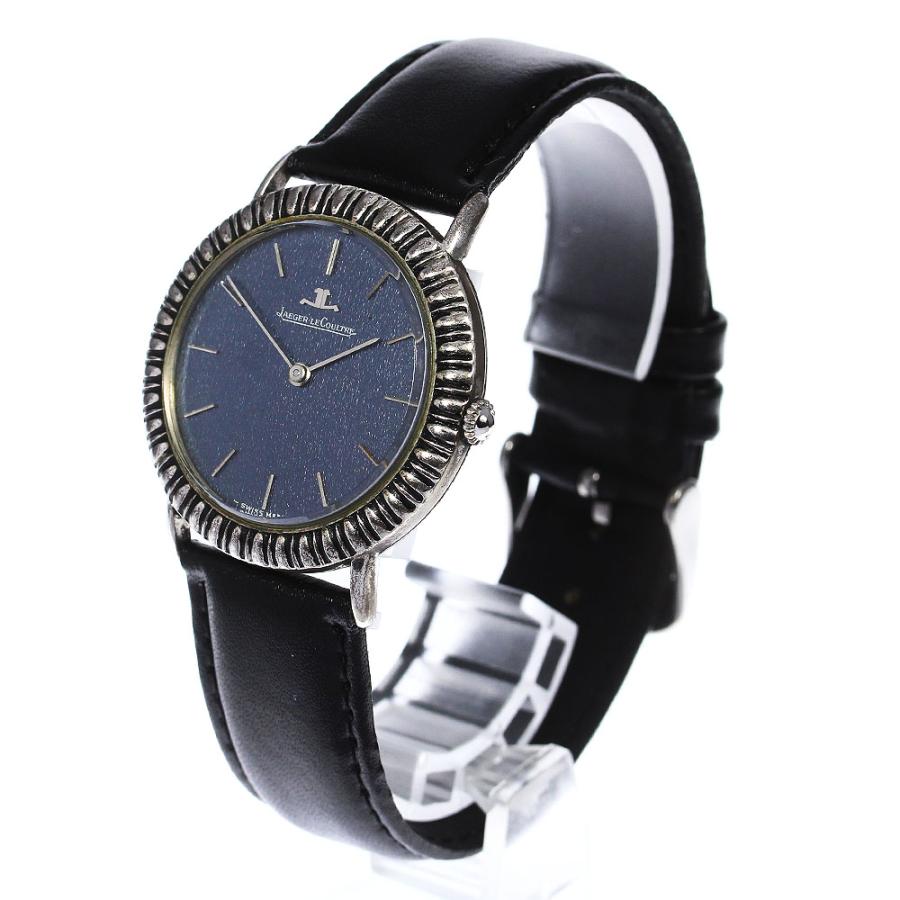 JAEGER-LECOULTRE（ジャガー・ルクルト） シルバーケース cal.818/2 手