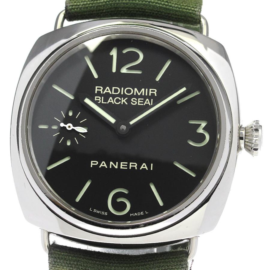 OFFICINE PANERAI（オフィチーネ パネライ） パネライ PANERAI 