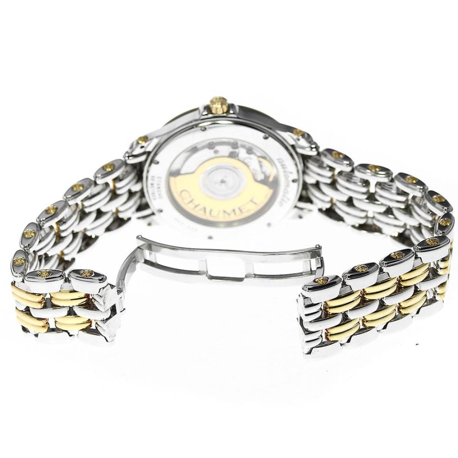 CHARRIOL ショーメ Chaumet 24A-332 アクィラ パワーリザーブ 自動巻き