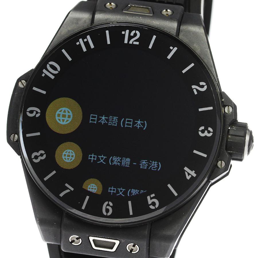 HUBLOT（ウブロ） HUBLOT 440.CI.1100.RX ビッグバン e スマート 
