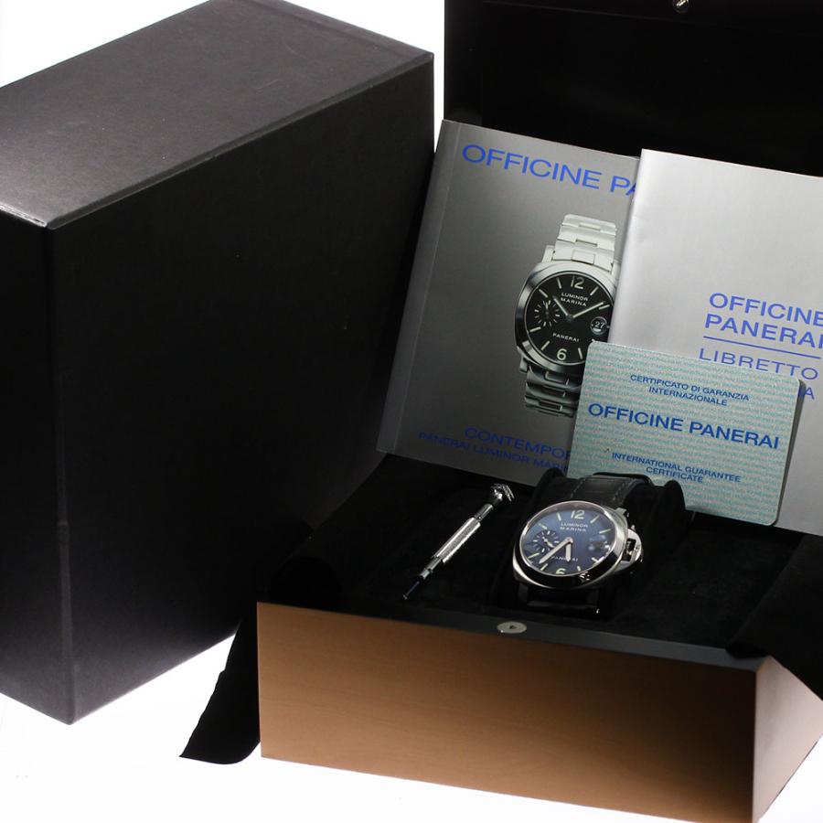 OFFICINE PANERAI（オフィチーネ パネライ） パネライ PANERAI