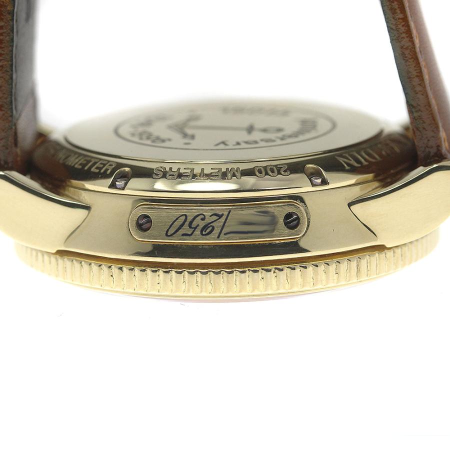 ULYSSE NARDIN（ユリスナルダン） Ulysse Nardin 261-22 マリーン