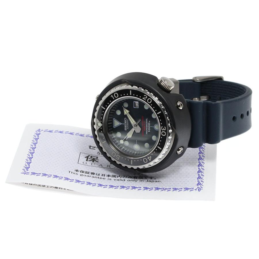 SEIKO（セイコー） SEIKO SBDX035/ 8L35-01A0 プロスペックス