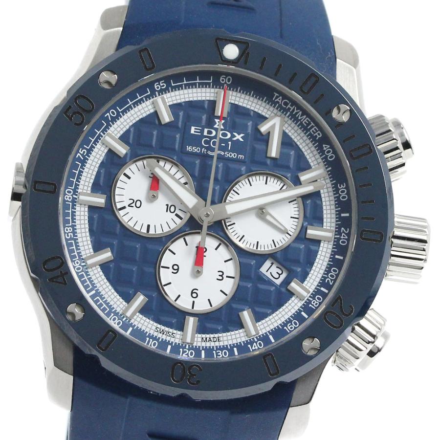 エドックス EDOX 10221 クロノオフショア1 クォーツ メンズ 良品 箱 