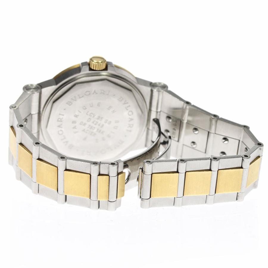 BVLGARI（ブルガリ） BVLGARI LCV35SG ディアゴノ スポーツ デイト YG