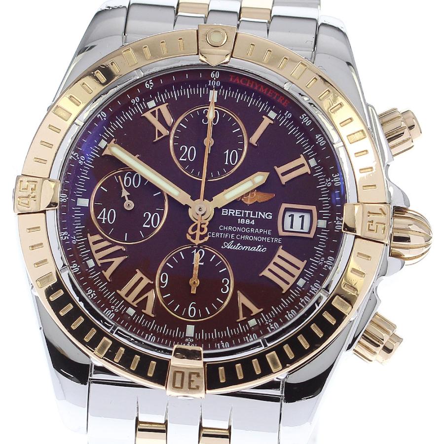 ブライトリング BREITLING C13356 クロノマット ブライトリング BREITLING C13356 クロノマット