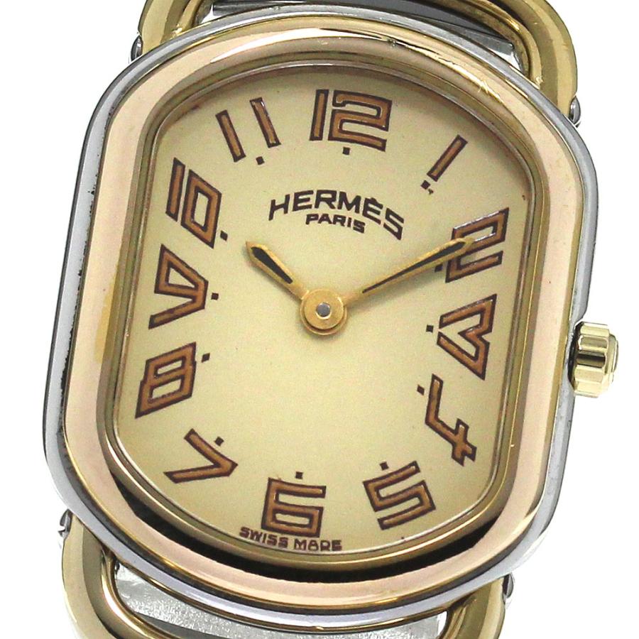 HERMES（エルメス） ラリー クォーツ レディース _802149 : CLOSER 