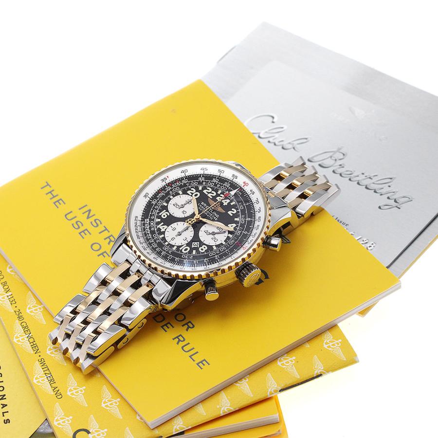 ブライトリング BREITLING D22322 ナビタイマー コスモノート クロノ  