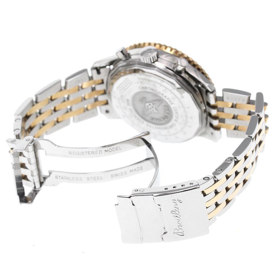 ブライトリング BREITLING D22322 ナビタイマー コスモノート クロノ  