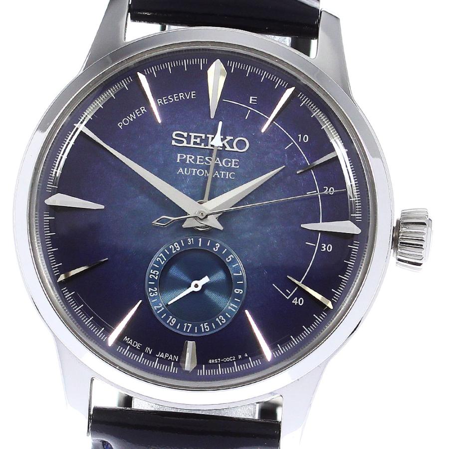 極美品 限定モデル セイコー プレザージュ カクテル SARY087 SEIKO（セイコー） SEIKO SARY087 プレサージュ 岸久プロデュース 限定