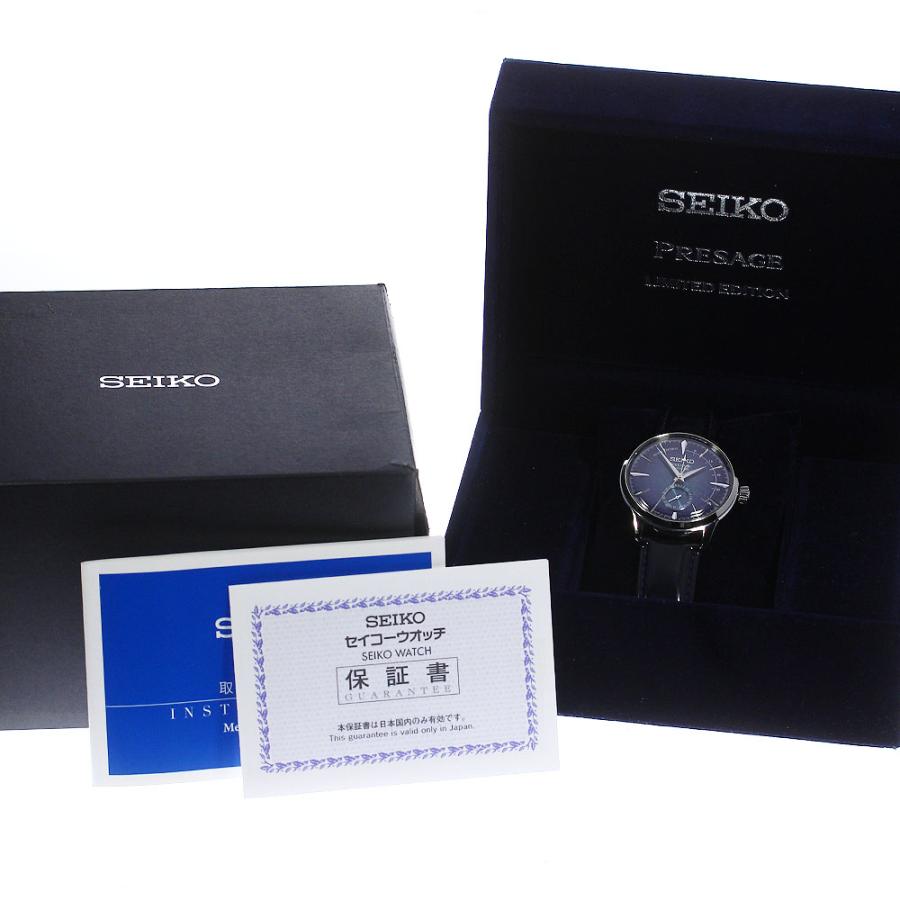 SEIKO（セイコー） SEIKO SARY087 プレサージュ 岸久プロデュース 限定