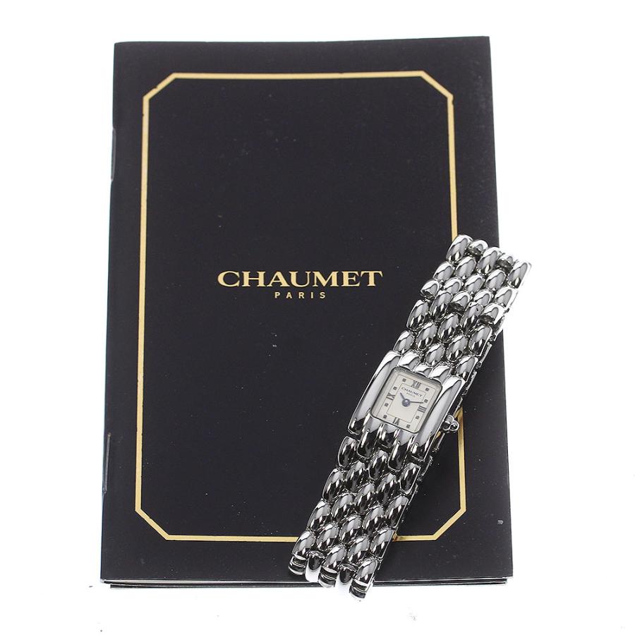 ショーメ Chaumet ケイシス クォーツ レディース 保証書付き_802542｜closer0510｜02