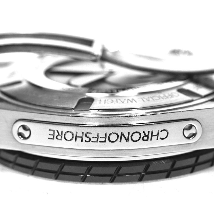 EDOX（エドックス） EDOX 10020 クロノオフショア1 クロノグラフ
