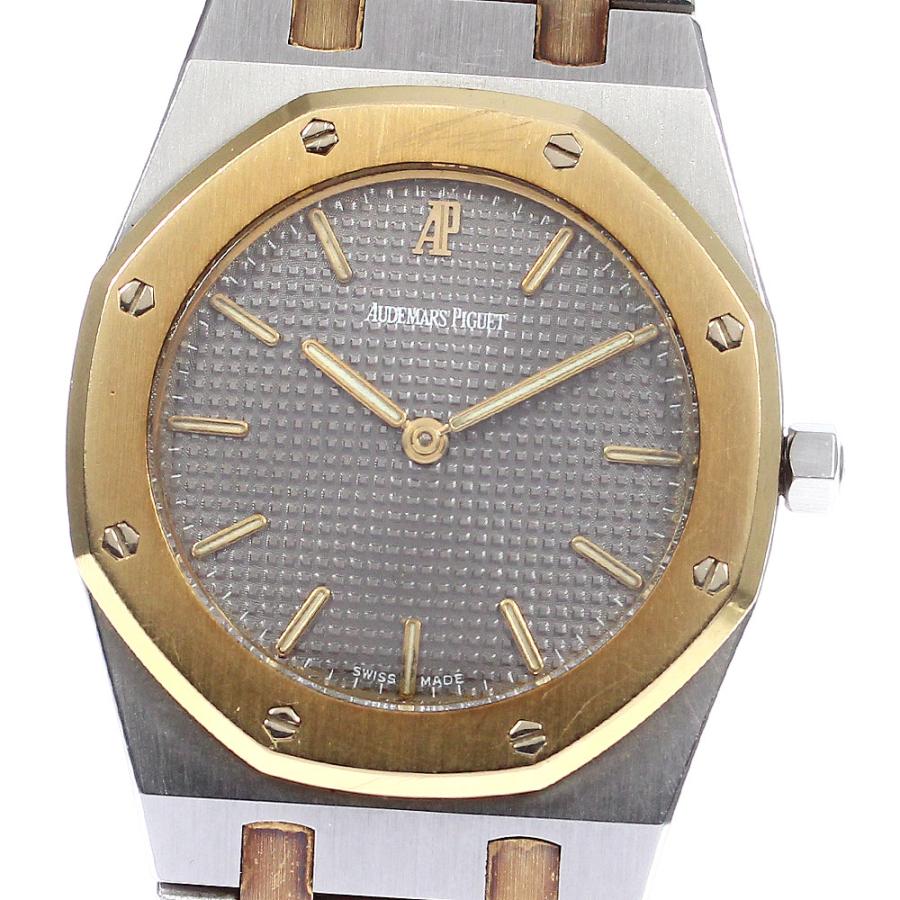 AUDEMARS PIGUET（オーデマピゲ） AUDEMARS PIGUET 56303SA.O.0789SA