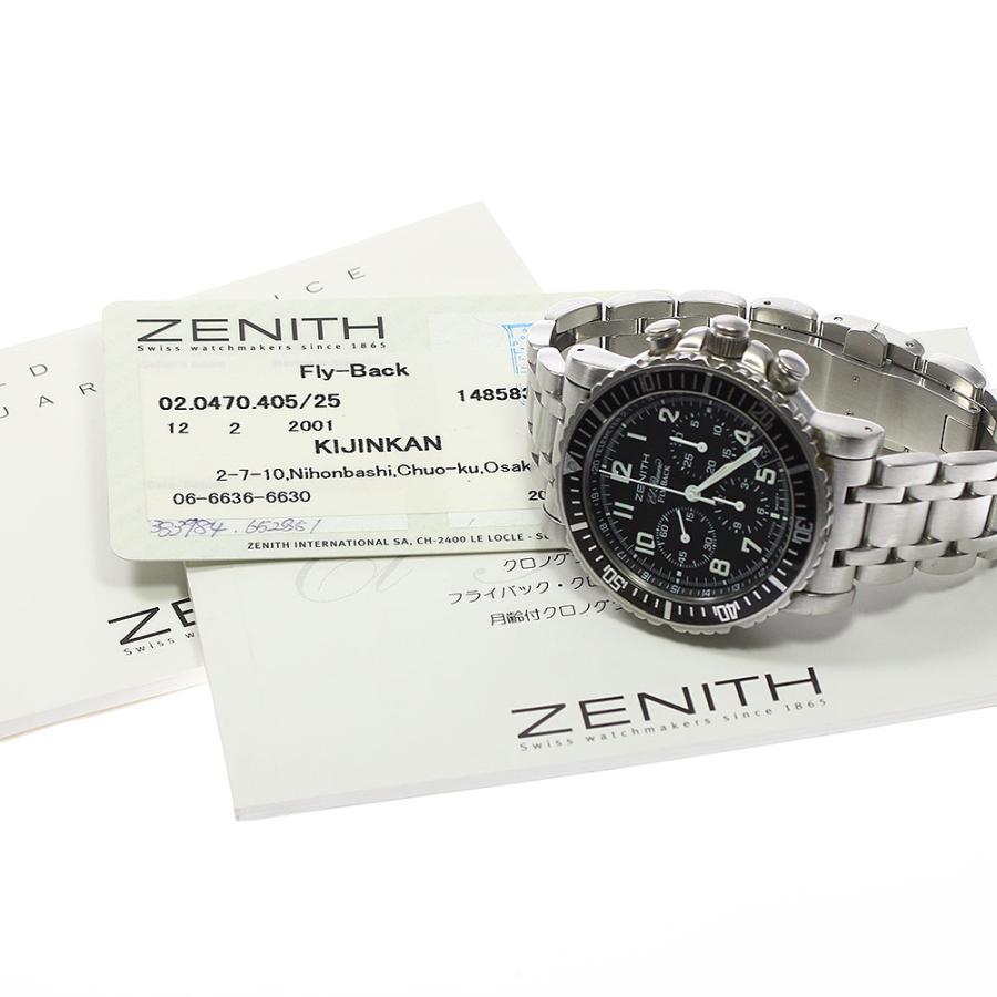 ZENITH（ゼニス） ZENITH 01/02.0470.405 レインボー フライバック