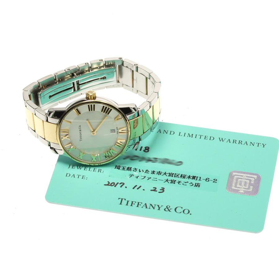TIFFANY&Co.（ティファニー） TIFFANY&Co. 34876118 アトラスドーム
