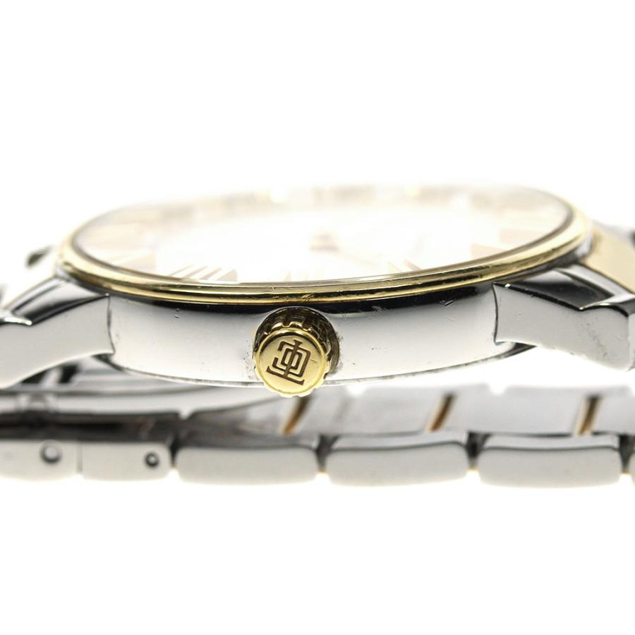 TIFFANY&Co.（ティファニー） TIFFANY&Co. 34876118 アトラスドーム