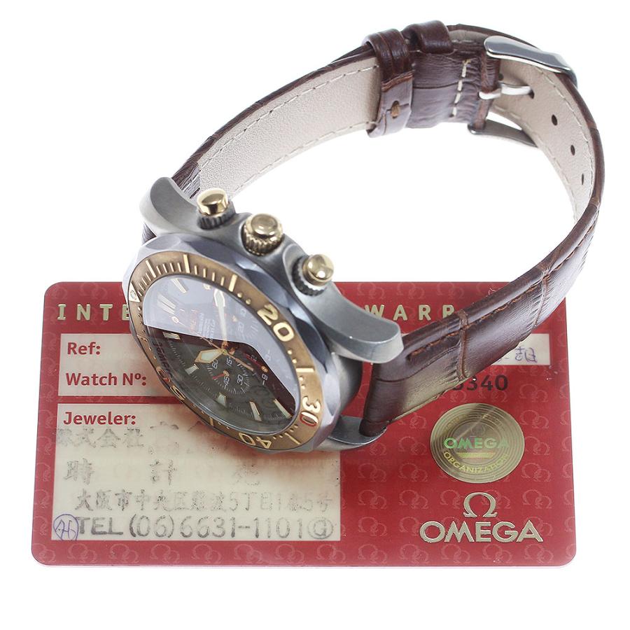OMEGA（オメガ） OMEGA 2294.50 シーマスター300 プロフェッショナル