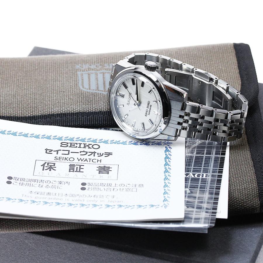 SEIKO（セイコー） SEIKO SDKS003/6R31-00DC キングセイコー 自動巻き