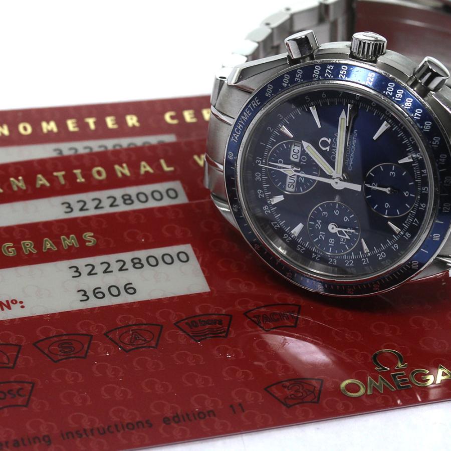 OMEGA（オメガ） OMEGA 3222.80 スピードマスター トリプルカレンダー 