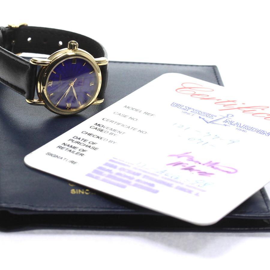 ULYSSE NARDIN（ユリスナルダン） Ulysse Nardin 121-77-9 サンマルコ