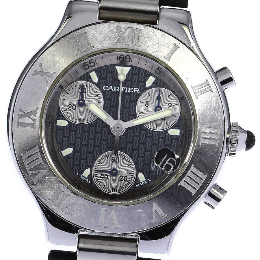 Cartier（カルティエ） CARTIER W10125U2 クロノスカフ デイト クォーツ メンズ _804868 : CLOSER ...