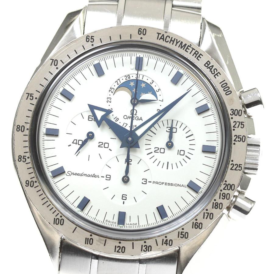 OMEGA オメガ 3575.20 スピードマスター プロフェッショナル ムーン  