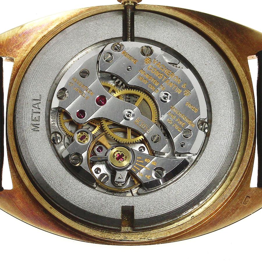 VACHERON CONSTANTIN（ヴァシュロン・コンスタンタン） VACHERON