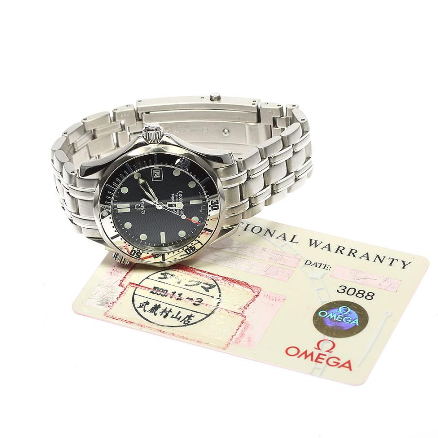 オメガ OMEGA 2562.80 シーマスター300 デイト ボーイズ オメガシーマスター 300 プロフェッショナル ボーイズ 腕時計