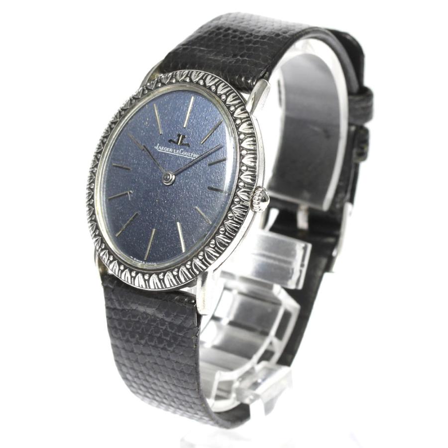 ジャガールクルト　Cal818/2　手巻き　タンク　シルバー　メンズ ジャガールクルト Cal818/2 手巻き タンク シルバー メンズ