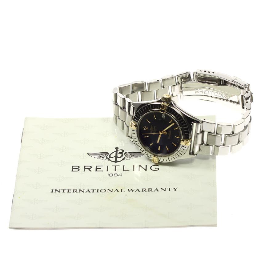 ブライトリング BREITLING B57045 カリスト デイト クォーツ ボーイズ  