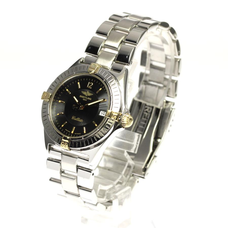 ブライトリング BREITLING B57045 カリスト デイト クォーツ ボーイズ  