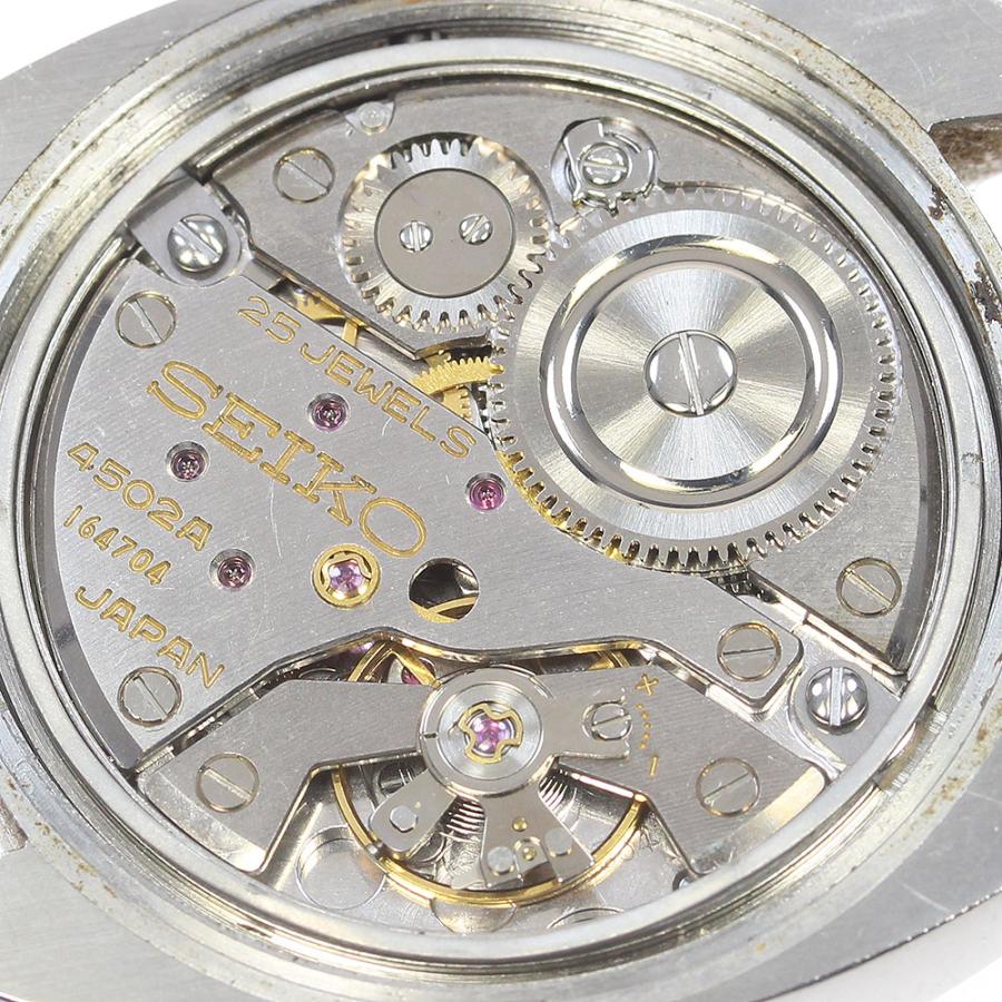 SEIKO（セイコー） SEIKO 4502-8010 キングセイコー ハイビート デイト