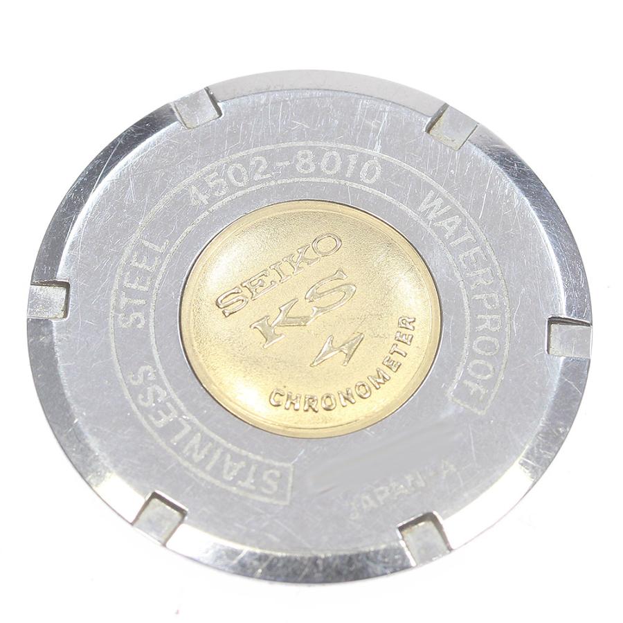 SEIKO（セイコー） SEIKO 4502-8010 キングセイコー ハイビート デイト