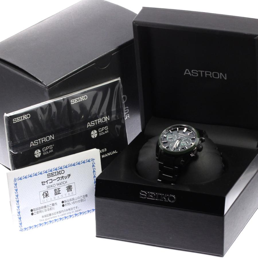 SEIKO（セイコー） SEIKO SBXC079/5X53-0BD0 アストロン 5Xシリーズ