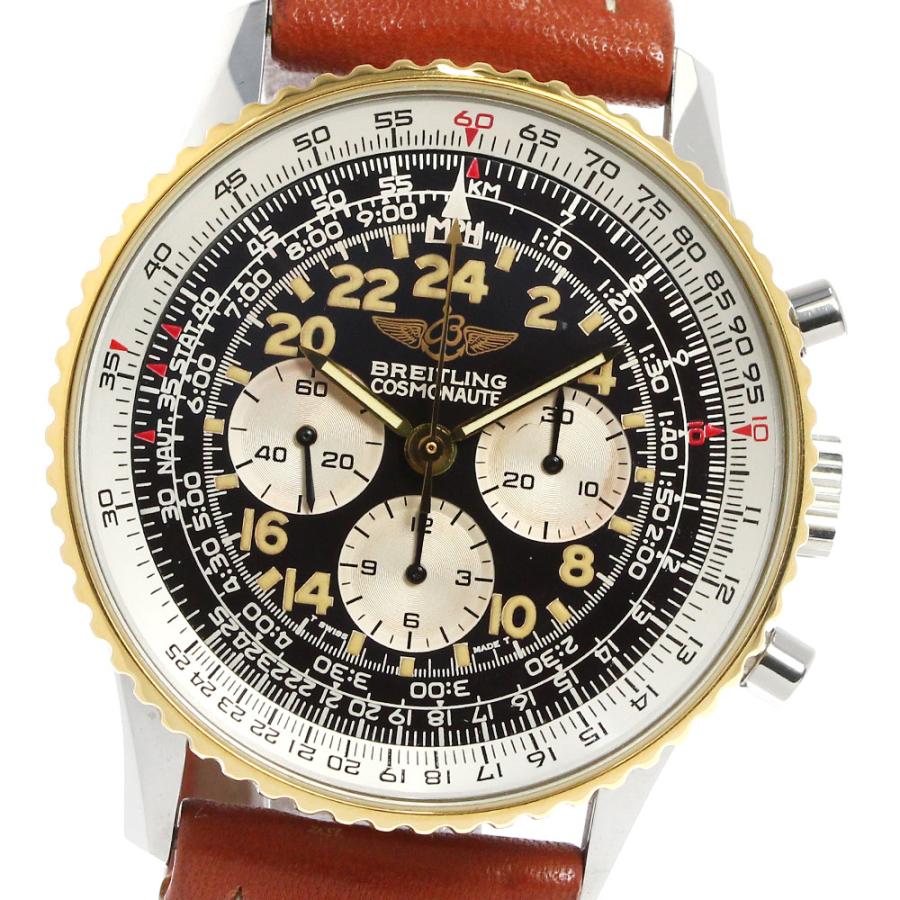 ブライトリング BREITLING B12019 ナビタイマー コスモノート クロノ  