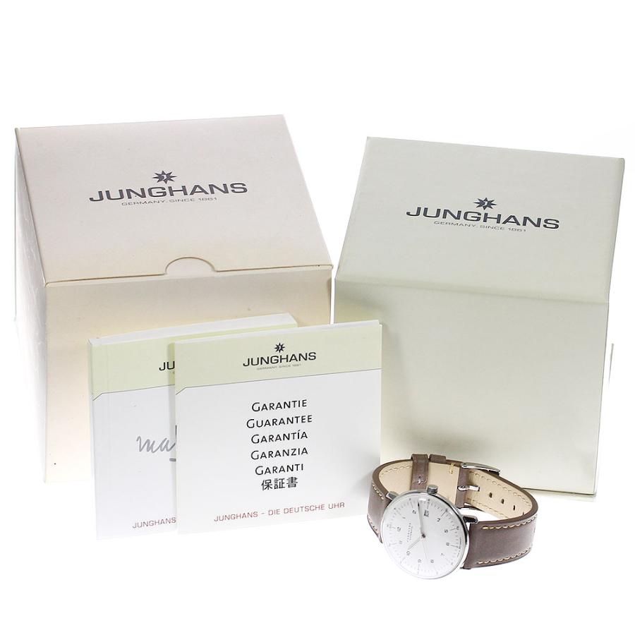 Junghans（ユンハンス） JUNGHANS 027.4700.00 マックスビル デイト 