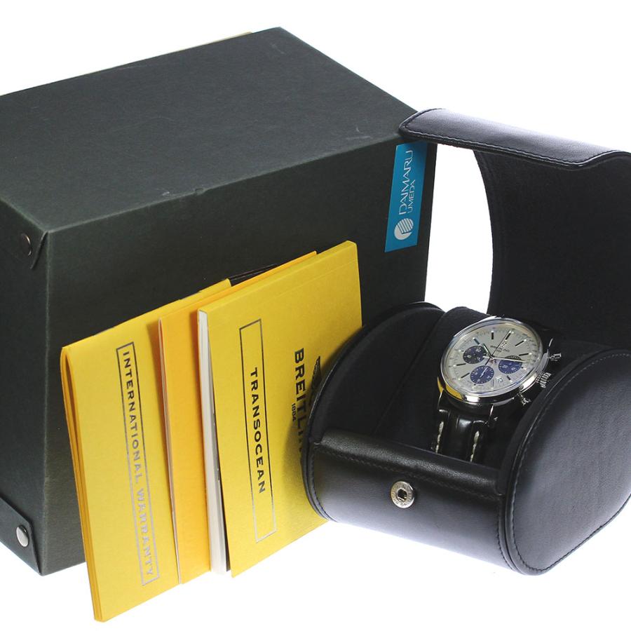 ブライトリング（BREITLING） BREITLING AB0152 トランスオーシャン