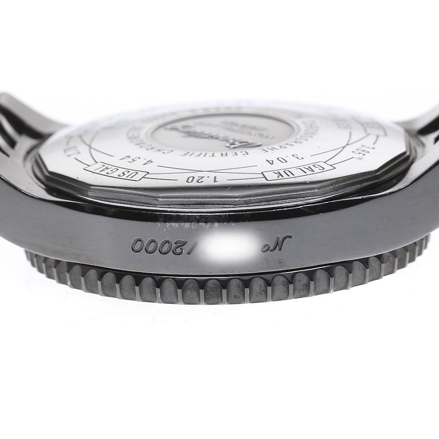 ブライトリング（BREITLING） BREITLING M23351 モンブリラン47