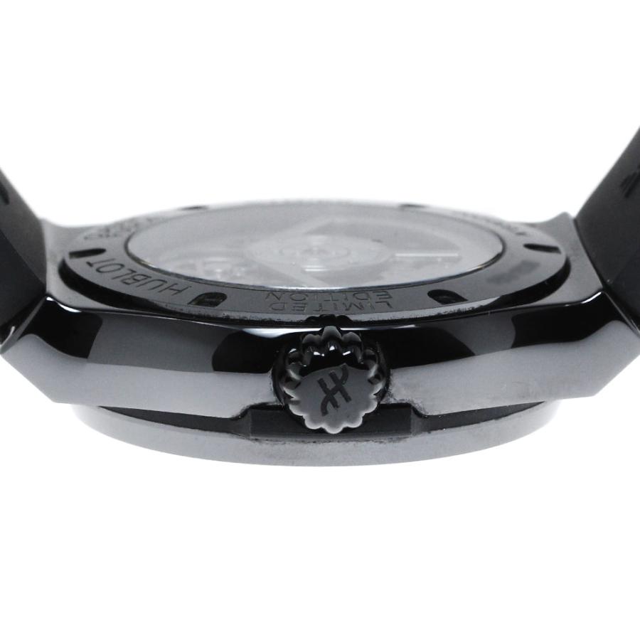 うし 2021年新作】ウブロ 507.CX.9000.RX.TAK21 クラシック・フュージョン