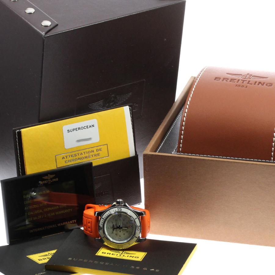 ブライトリング BREITLING A17312 スーパーオーシャンII 36 デイト 自動巻き レディース 良品 箱・保証書付き ...
