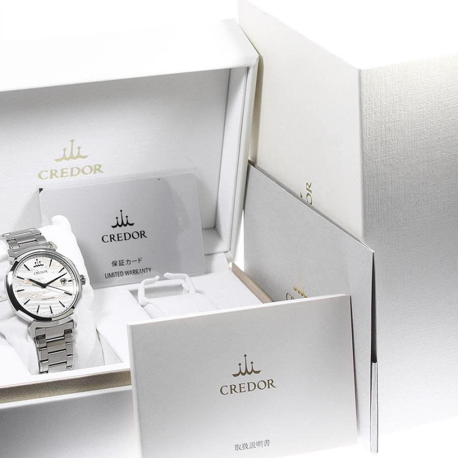 SEIKO（セイコー） SEIKO GCCD983 クレドール リネアルクス 木目金