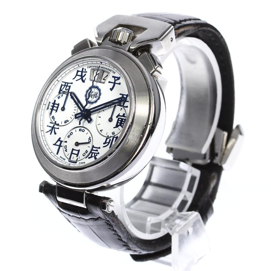 BOVET（ボヴェ） BOVET C800 スポーツスター 干支インデックス ビッグ 