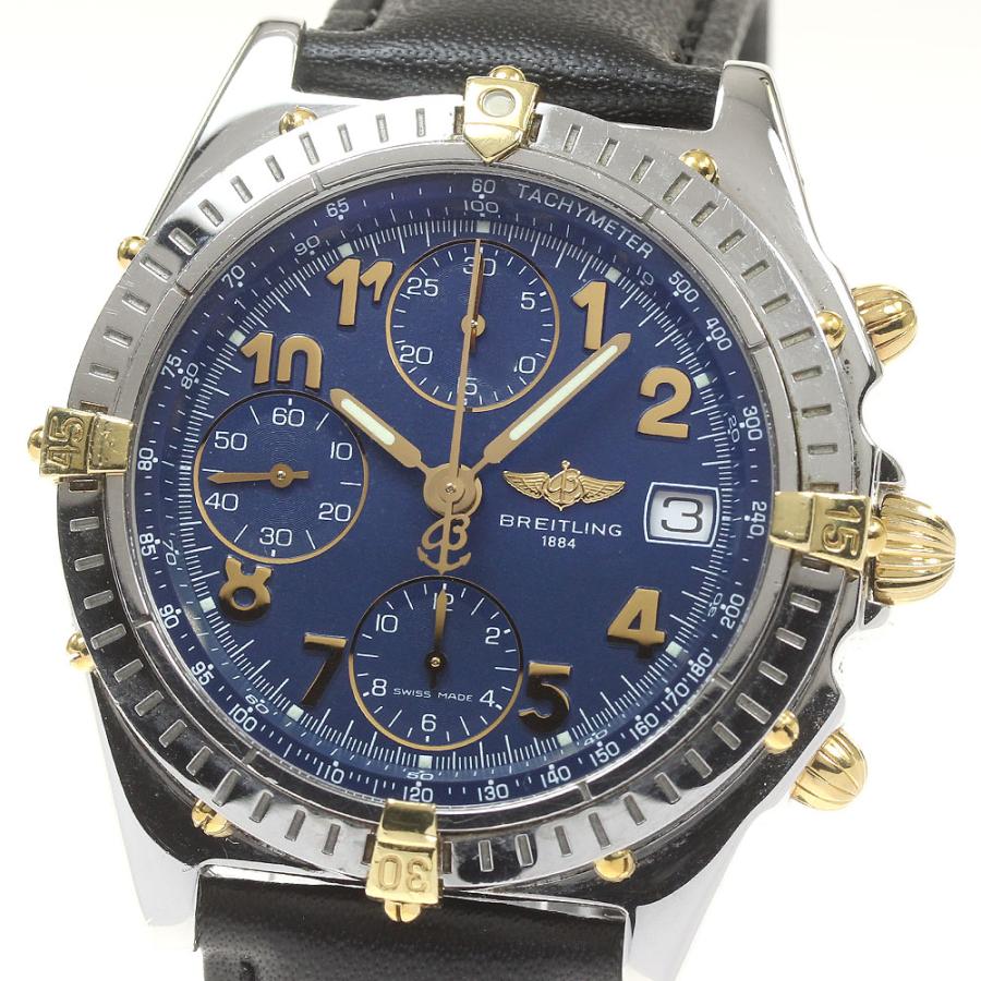 ブライトリング BREITLING B13050.1 クロノマット ビコロ デイト 自動